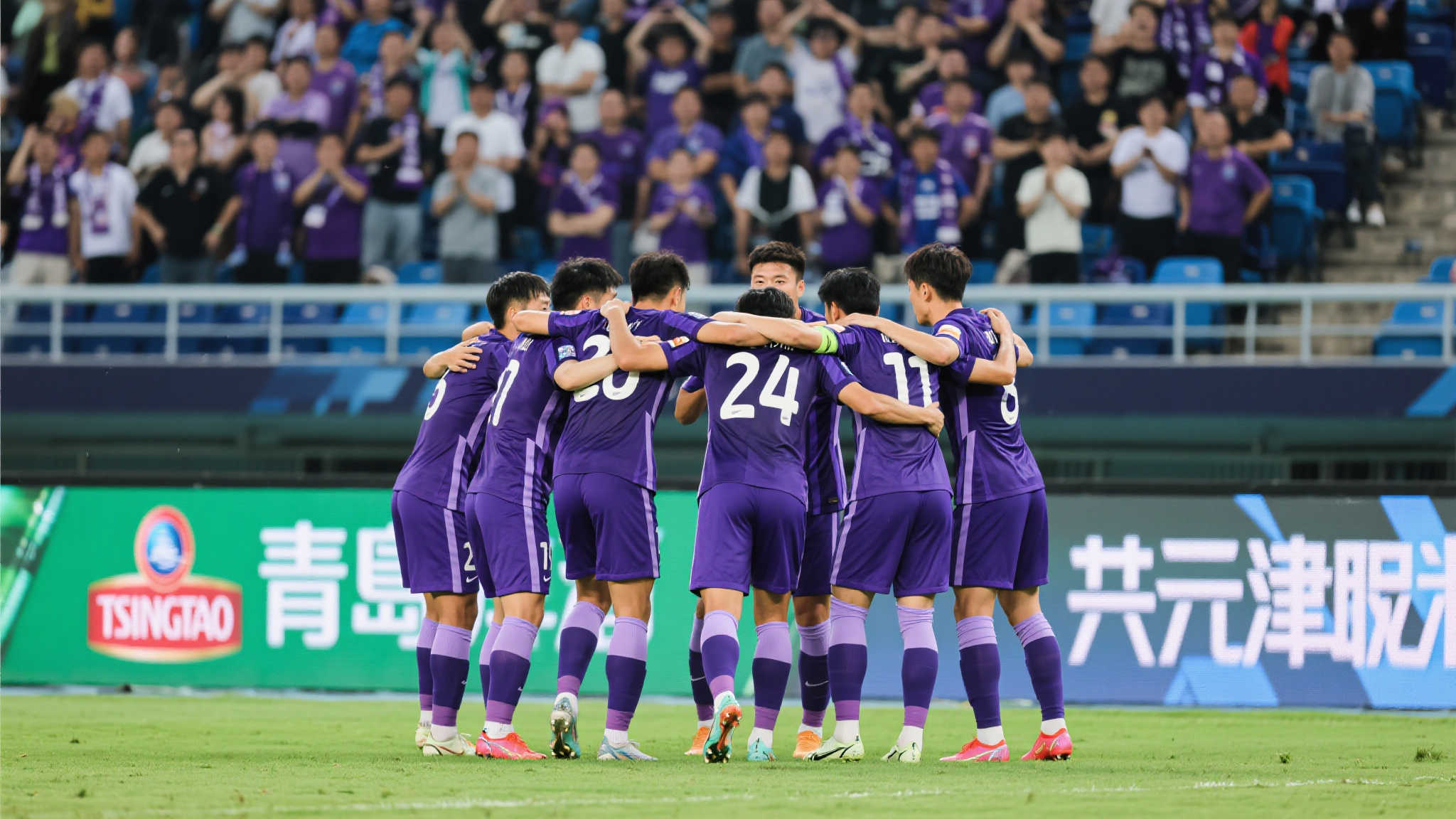 足球报:津门虎主力休整后迎战申花,誓言全力争胜 同时,主场氛围也将成为一大助力。球迷的支持往往能激